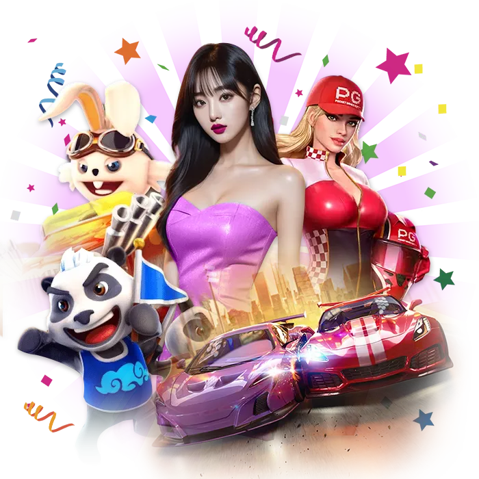 สล็อต gamo888